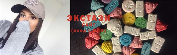 прущие грибы Балабаново