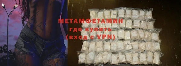 меф VHQ Баксан