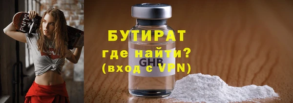 индика Арсеньев