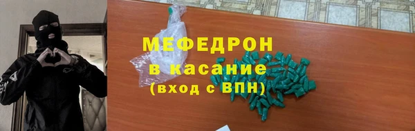эйфоретик Аркадак