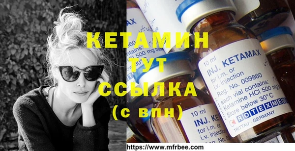 меф VHQ Баксан