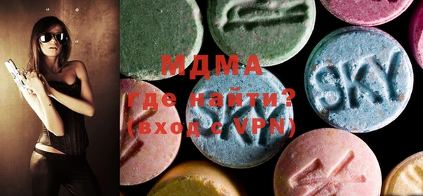 меф VHQ Баксан