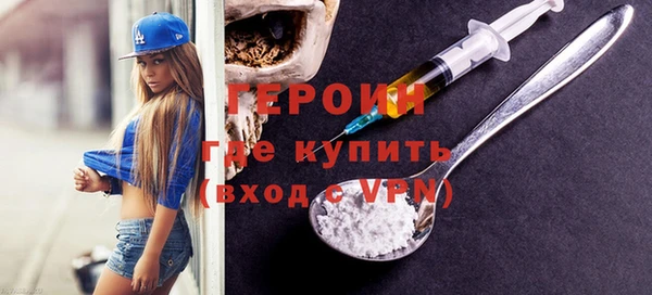 эйфоретик Аркадак