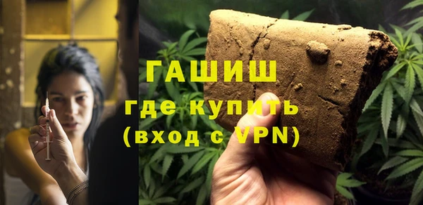 меф VHQ Баксан