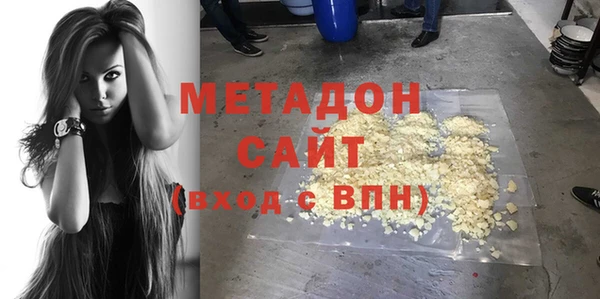 меф VHQ Баксан