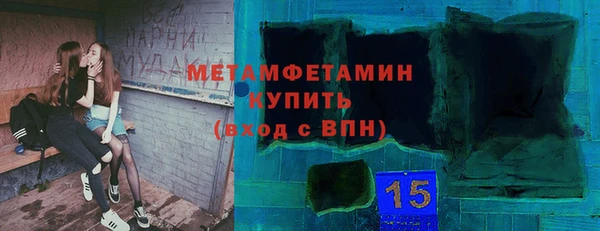 прущие грибы Балабаново