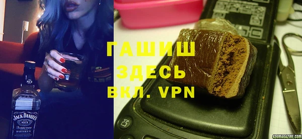 меф VHQ Баксан