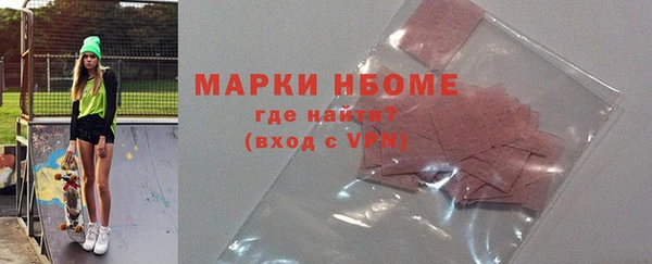 эйфоретик Аркадак