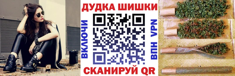Конопля AK-47  blacksprut маркетплейс  Снежногорск 